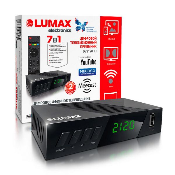 Lumax dv2120hd настройка каналов