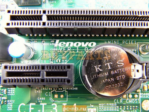 Обзор системного блока Lenovo H50-05 90BH004GRS