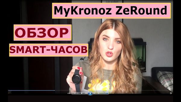 Обзор смарт-часов MyKronoz ZeRound (черно-золотистый)