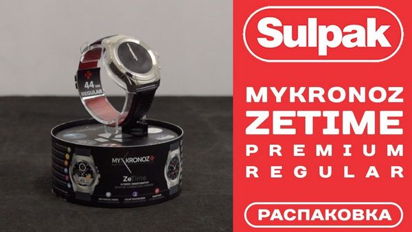 Обзор смарт-часов MyKronoz ZeTime Premium Regular (черно-серебристый)