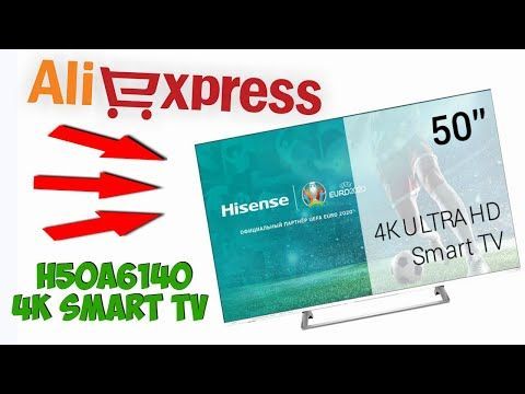 Телевизор 40 дюймов hisense smart tv Надеюсь данные ценные