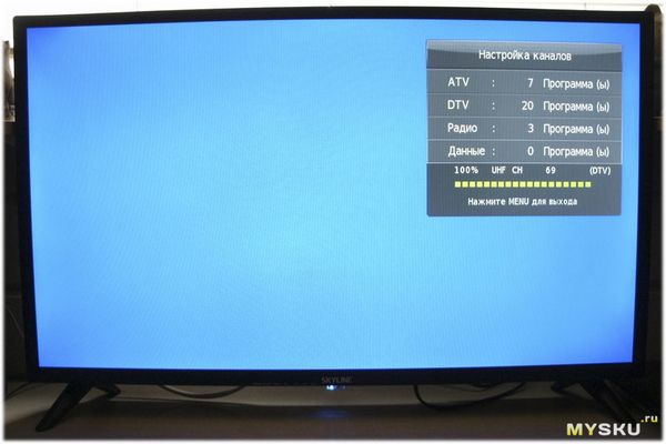 Телевизор harper настройка каналов через антенну указания вам могут