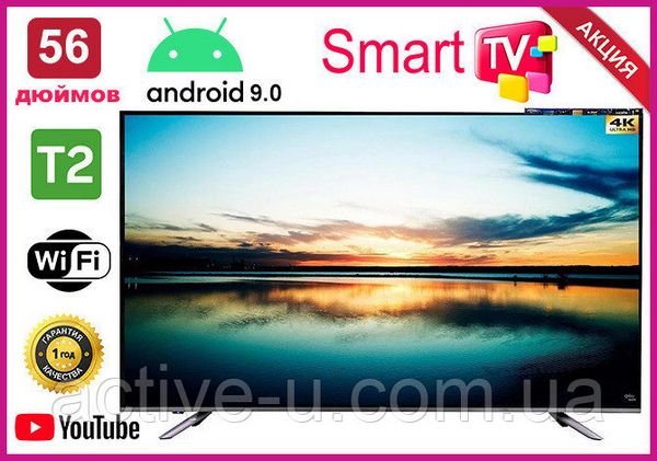Андроид на телевизор samsung smart tv