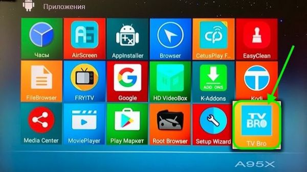 Как установить приложения на телевизор kivi андроид