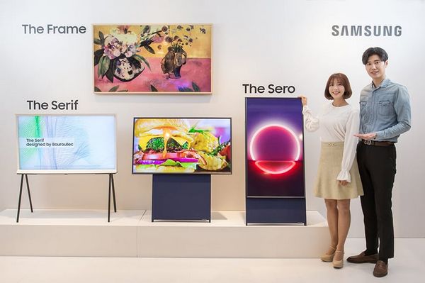 Samsung sero телевизор