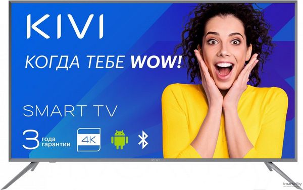 Телевизор kivi отзывы покупателей