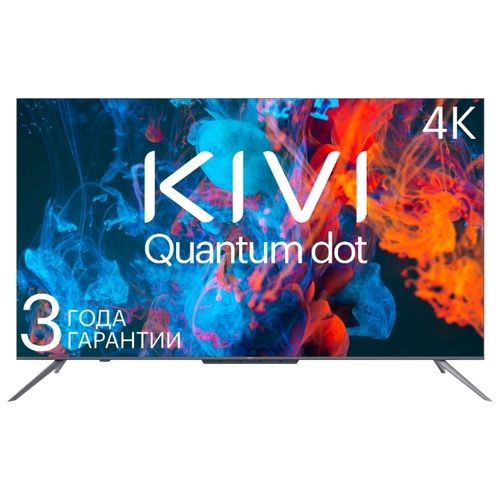 Телевизор quantum dot kivi 43u800br 43 2021