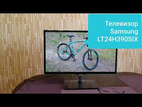 Телевизор samsung t24h395six 23.5 2021