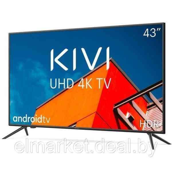 Телевизоры kivi отзывы специалистов и покупателей