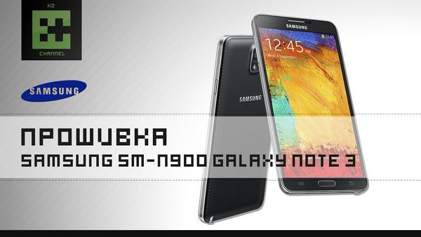 4pda прошивка Samsung Galaxy M31