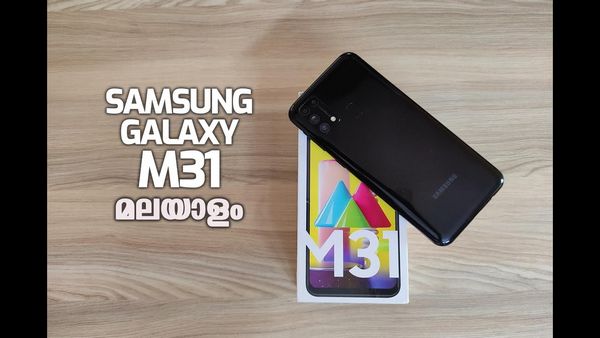 Диагональ экрана Samsung Galaxy M31