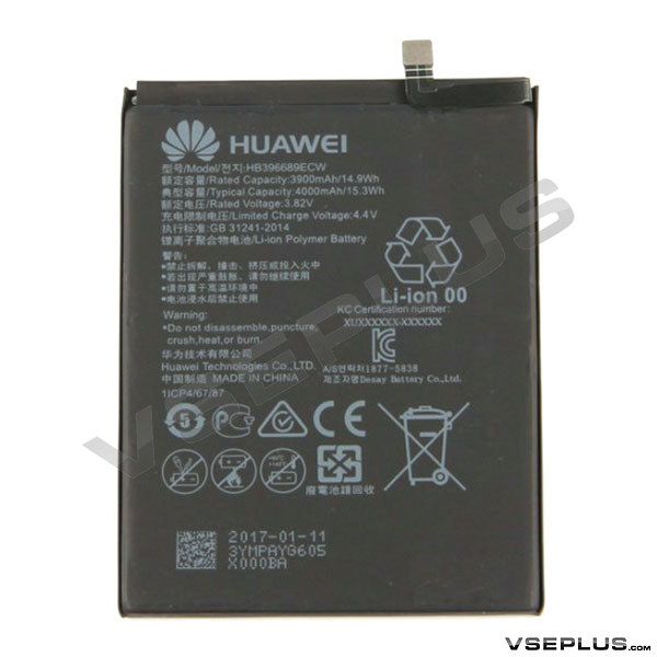 Емкость аккумулятора Huawei Nova 9 Pro