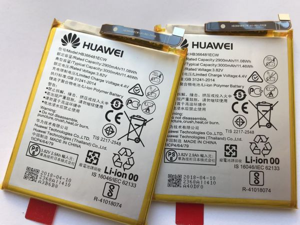 Huawei Nova 8 антуту тест