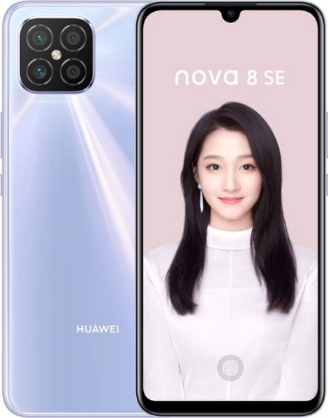 Huawei Nova 8 чем отличается