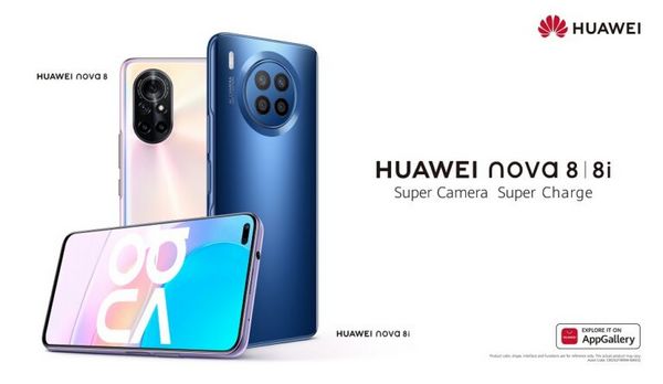 Huawei Nova 8 е каталог