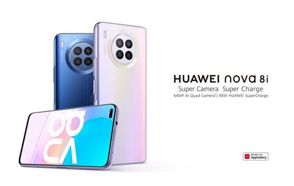 Huawei nova 8 камера