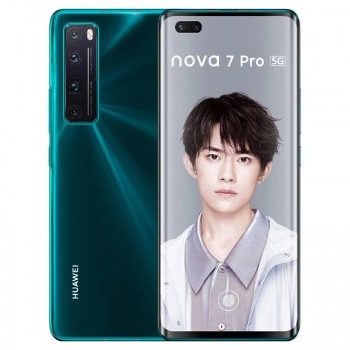 Huawei Nova 8 характеристики отзывы