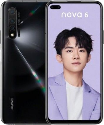 Huawei Nova 8 материалы корпуса