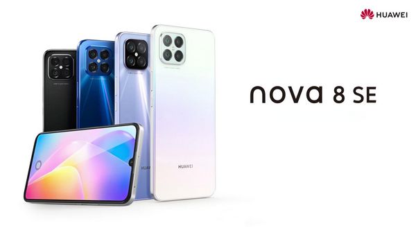 Huawei Nova 8 презентация
