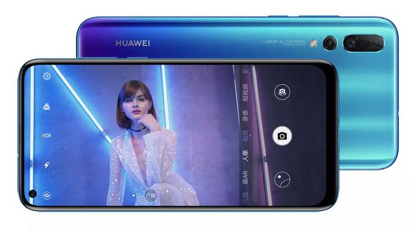 Huawei Nova 8 широкоугольная камера