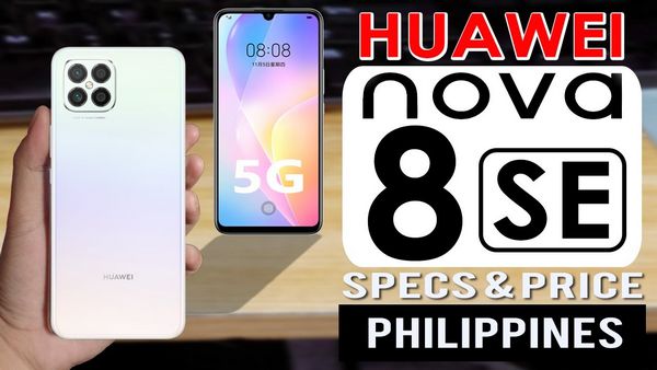 Huawei Nova 8 вес с коробкой