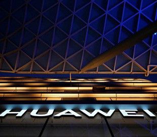 Huawei Nova 9 блок питания