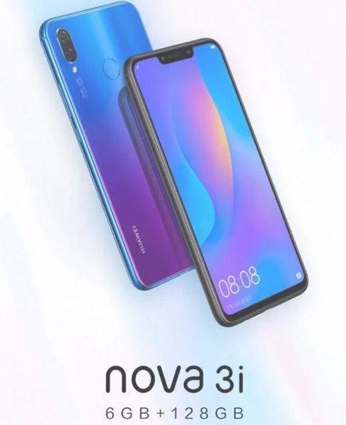 Huawei Nova 9 поддержка
