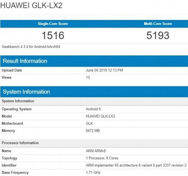 Huawei Nova 9 Pro бенчмарк