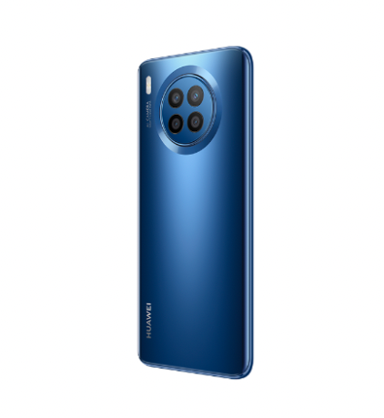 Huawei Nova 9 Pro быстрая зарядка