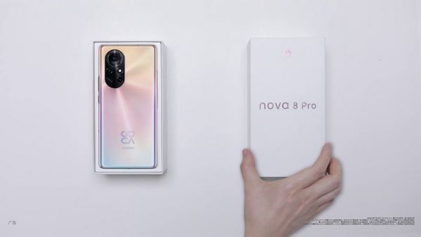 Huawei Nova 9 Pro цвета в живую