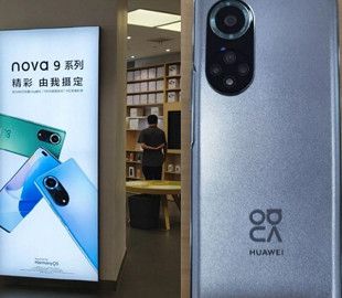 Huawei Nova 9 Pro габариты