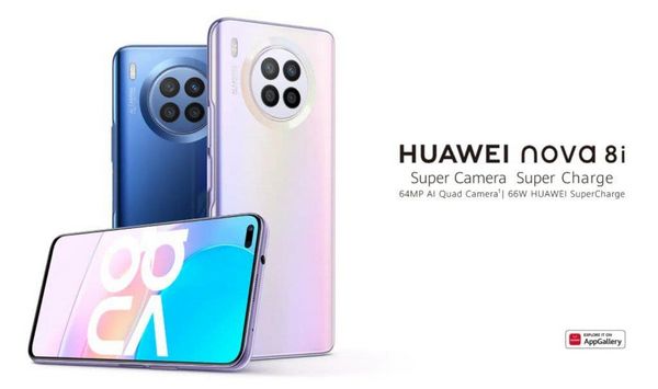 Huawei Nova 9 Pro не работает сканер