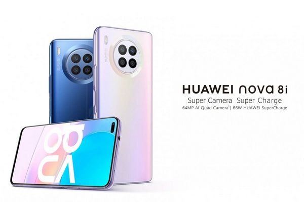 Huawei Nova 9 Pro не заряжается