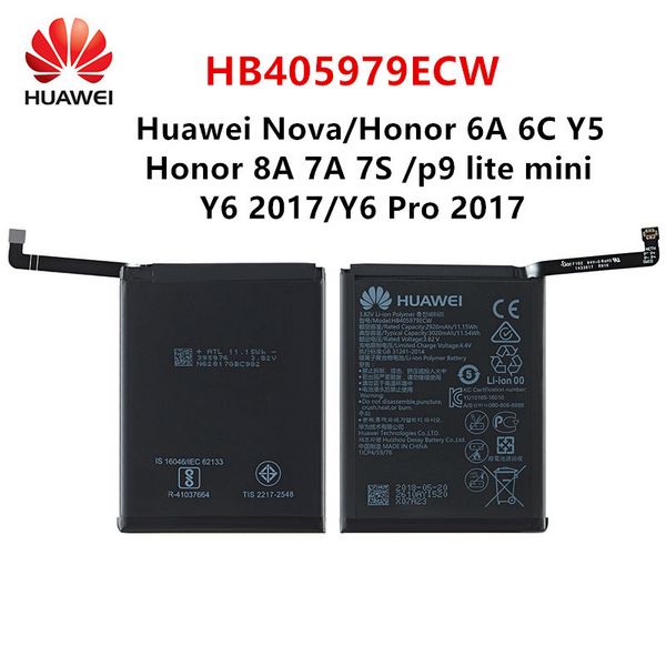Huawei Nova 9 Pro охлаждение процессора