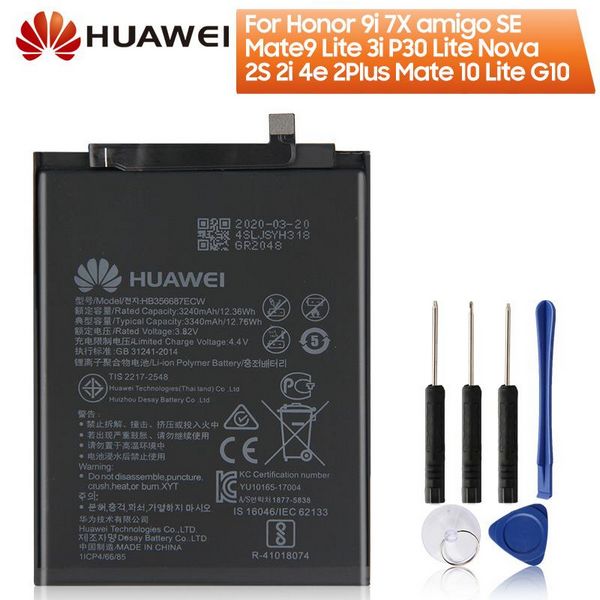 Huawei Nova 9 Pro оригинальный аккумулятор