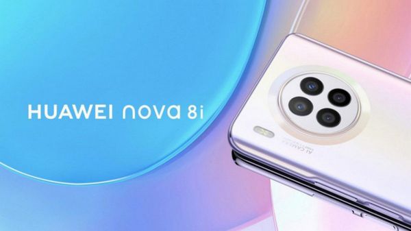 Huawei Nova 9 Pro пропадает интернет