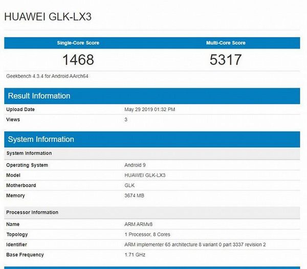 Huawei Nova 9 тротлинг тест