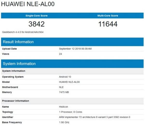 Huawei Nova 9 ядра