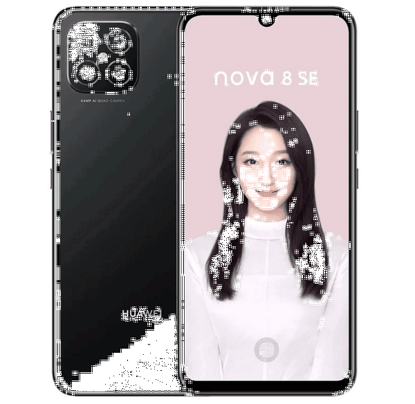 Обзор смартфона Huawei Nova 8