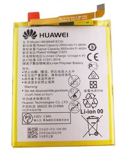 Описание Huawei Nova 9 Pro кухонная техника, пылесосы