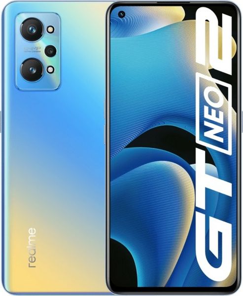 Оригинальная зарядка для Realme GT Neo 2 Предлагаю Вашему вниманию интересную информацию