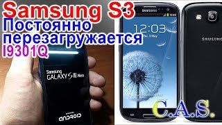 Постоянно перезагружается Samsung Galaxy M31