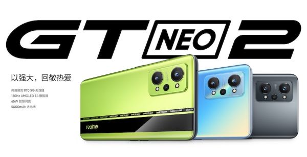 Разборка redmi note Realme GT Neo 2