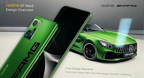 Realme GT Neo 2 дисплейный модуль