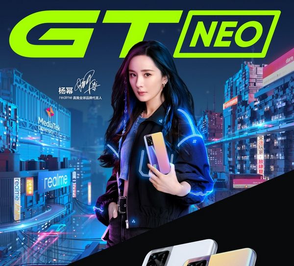 Realme GT Neo 2 инструкция