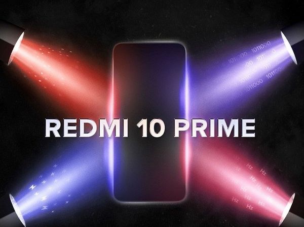 Redmi 10 Prime цап