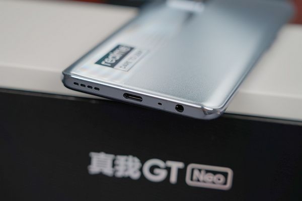 Сколько весит Realme GT Neo 2