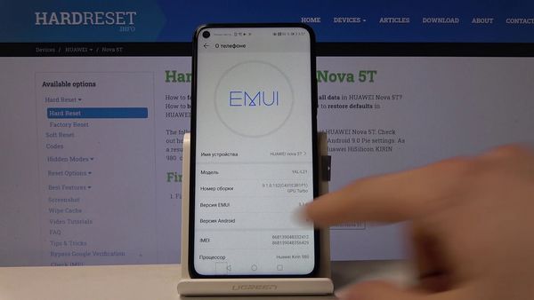 Скрытые возможности Huawei Nova 9 Pro