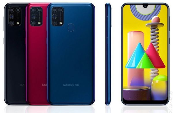 Смартфон Samsung Galaxy M31 128gb красный