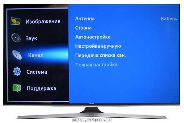 Телевизор самсунг инструкция по настройке цифровых каналов Телевизор самсунг инструкция по настройке